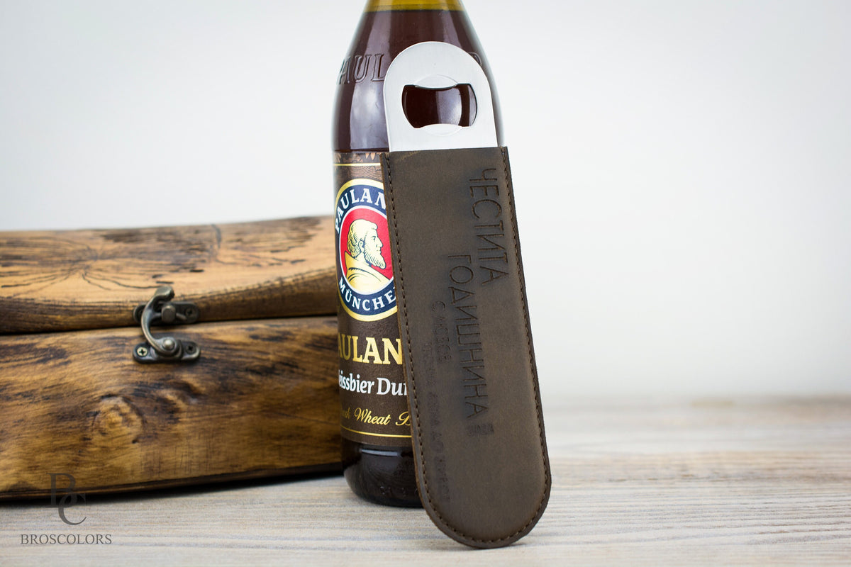 Engraved Beer Opener - Gift for Him